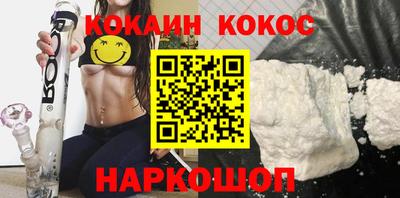 первитин Малоярославец