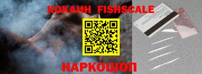 скорость Мариинск