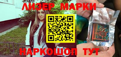первитин Малоярославец