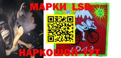 первитин Малоярославец