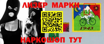 первитин Малоярославец