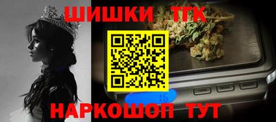 скорость Мариинск