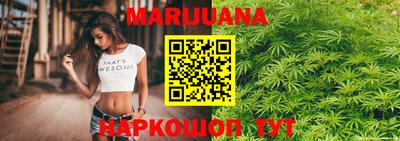 первитин Малоярославец