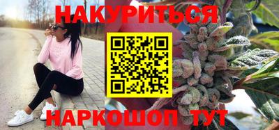 первитин Малоярославец