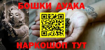 первитин Малоярославец