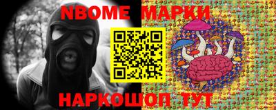 spice Малгобек