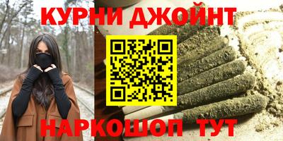 первитин Малоярославец