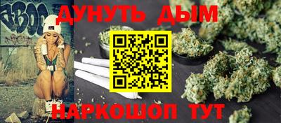 скорость Мариинск