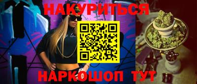 скорость Мариинск