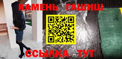 spice Малгобек