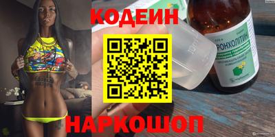 первитин Малоярославец